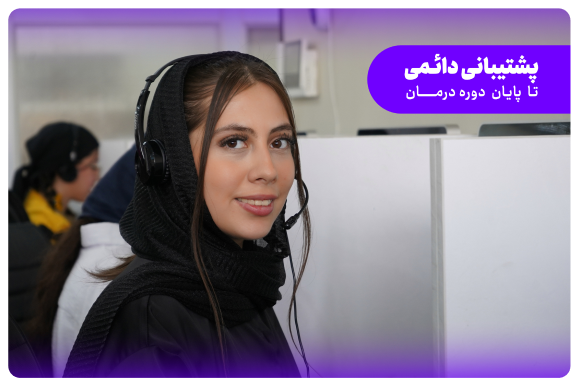 callCenter3